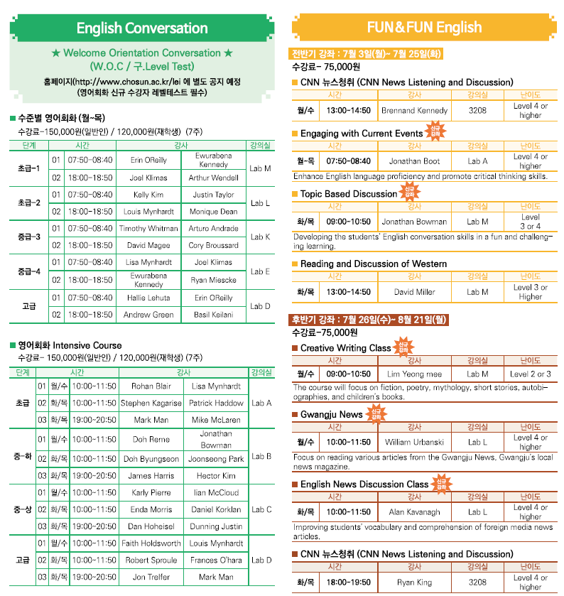 external_image external_image