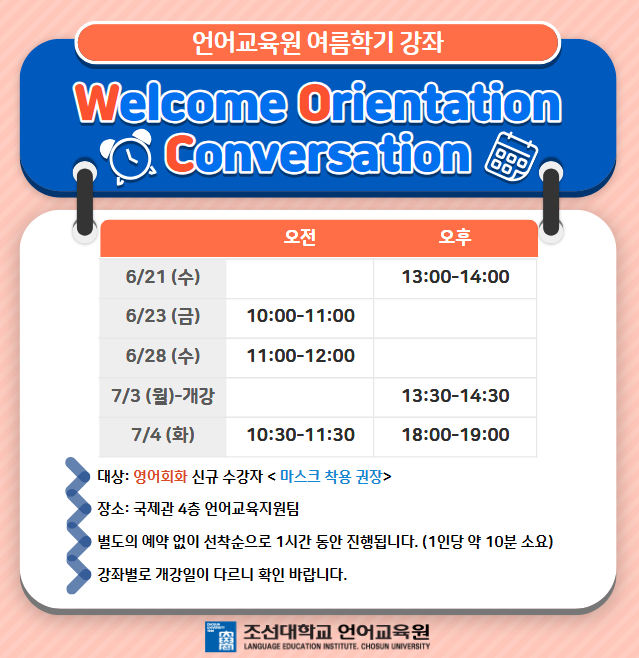 external_image external_image