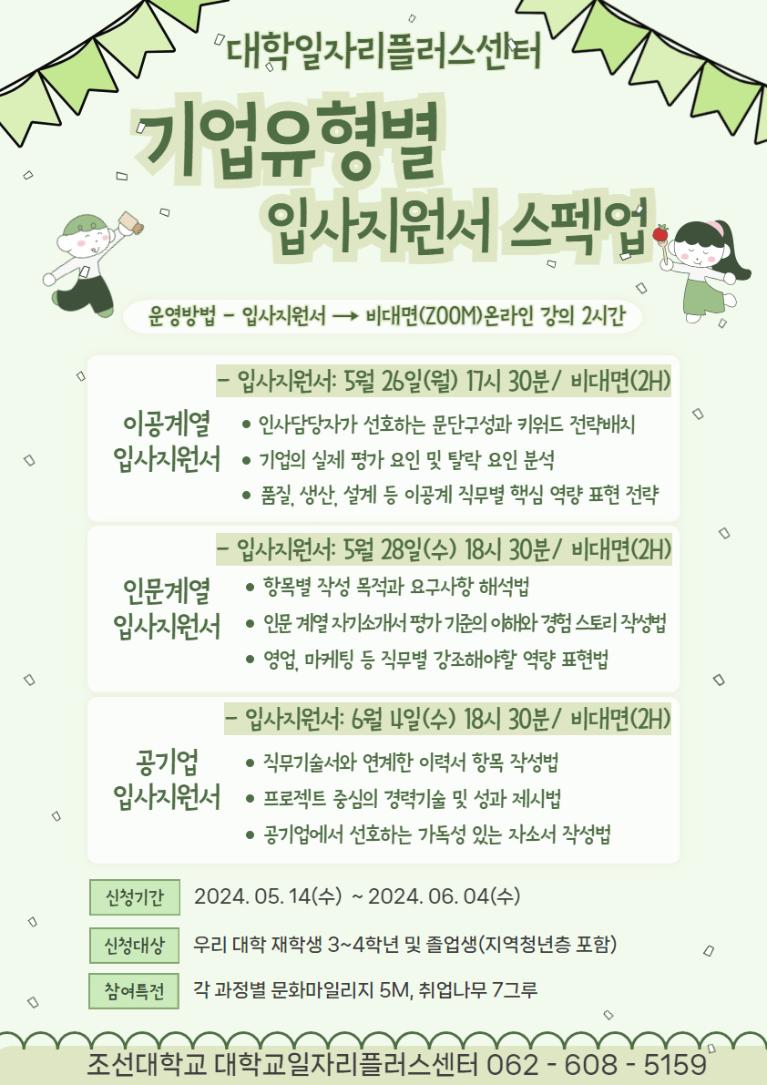 external_image external_image