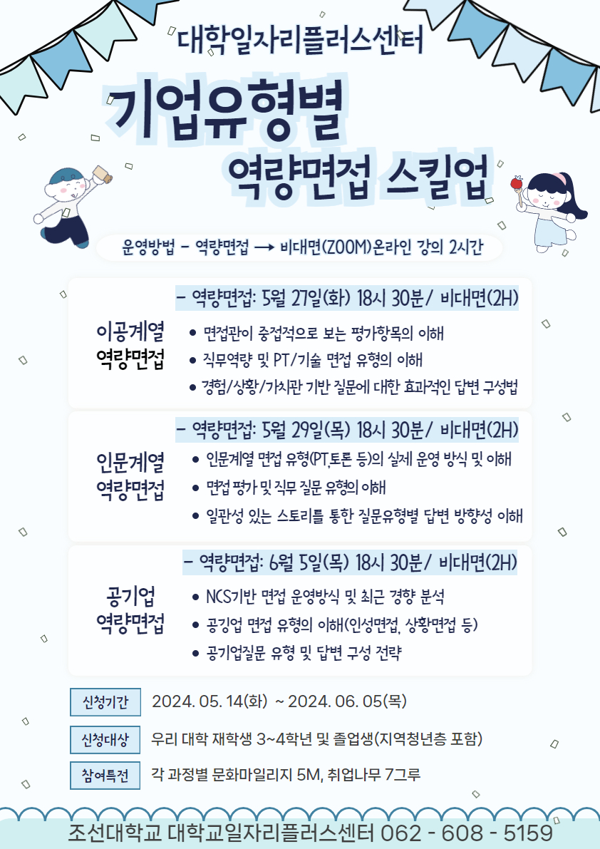 external_image external_image