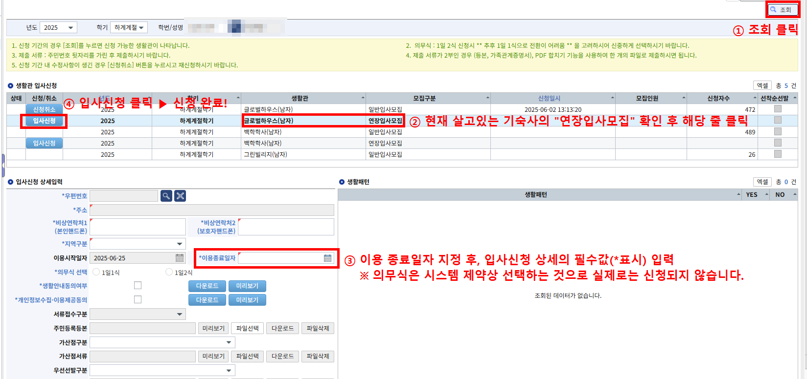external_image external_image