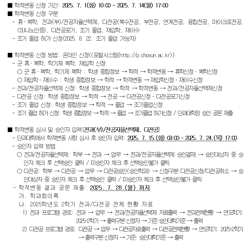 external_image external_image