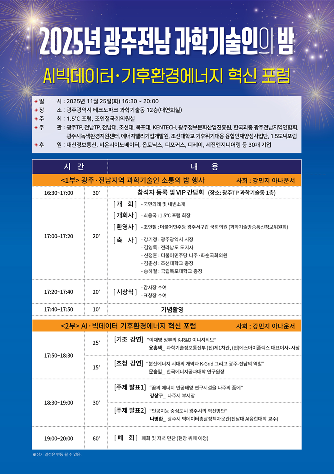 external_image external_image