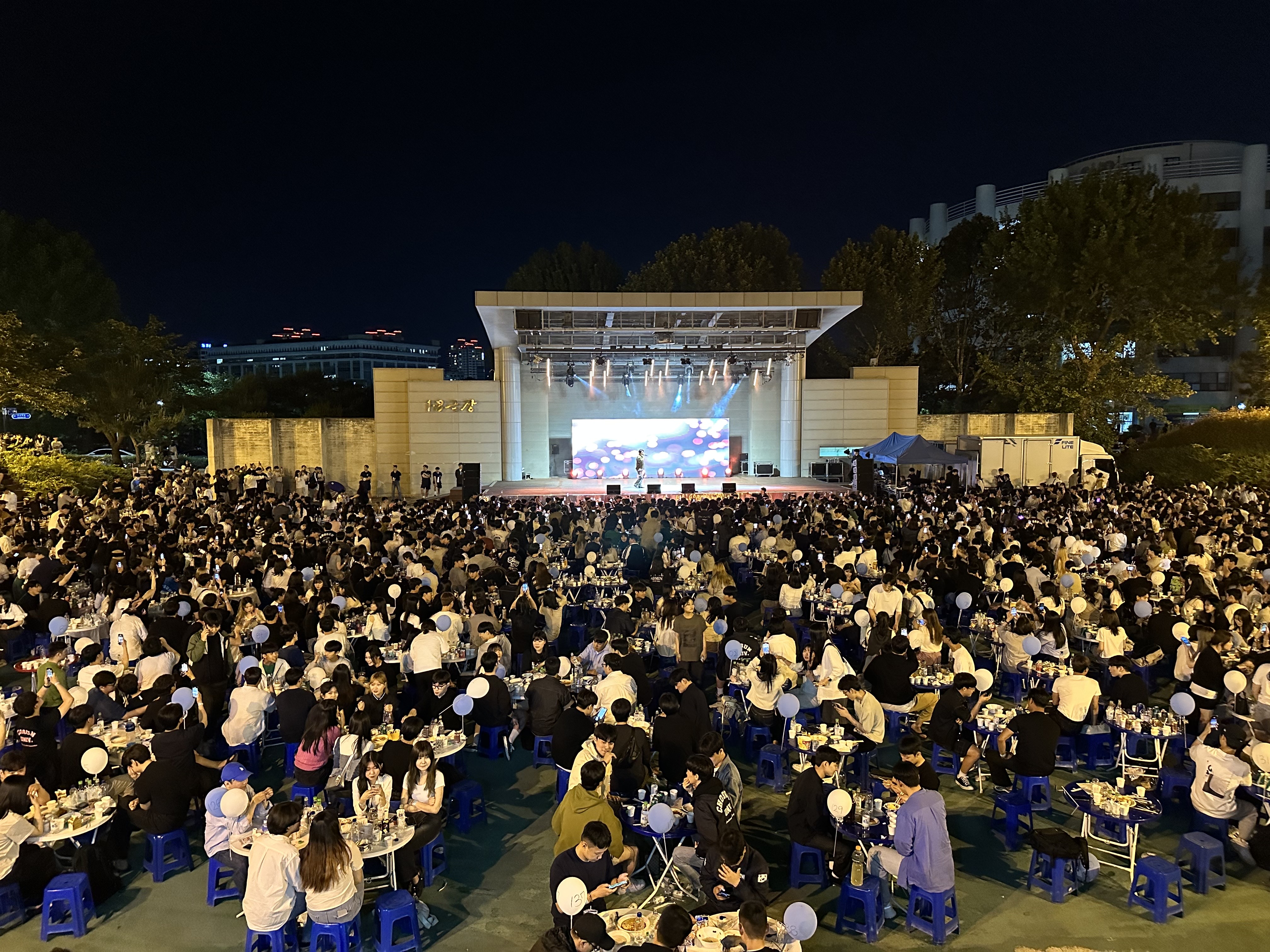 2023 자연과학.공공보건안전대학 축제 대표이미지