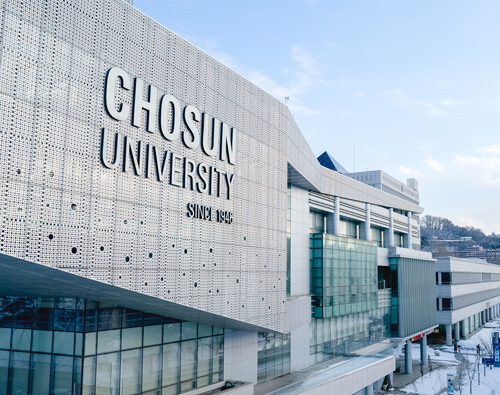 2022년 공동추계학술대회 경영학부생 수상 대표이미지