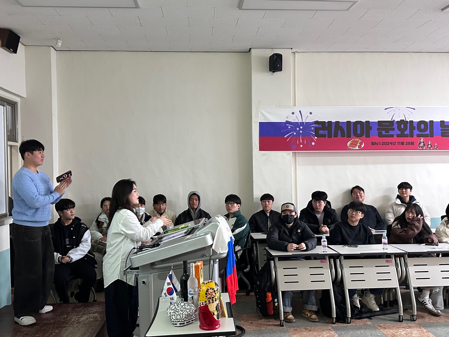 2024년 러시아어전공 비교과프로그램 대표이미지