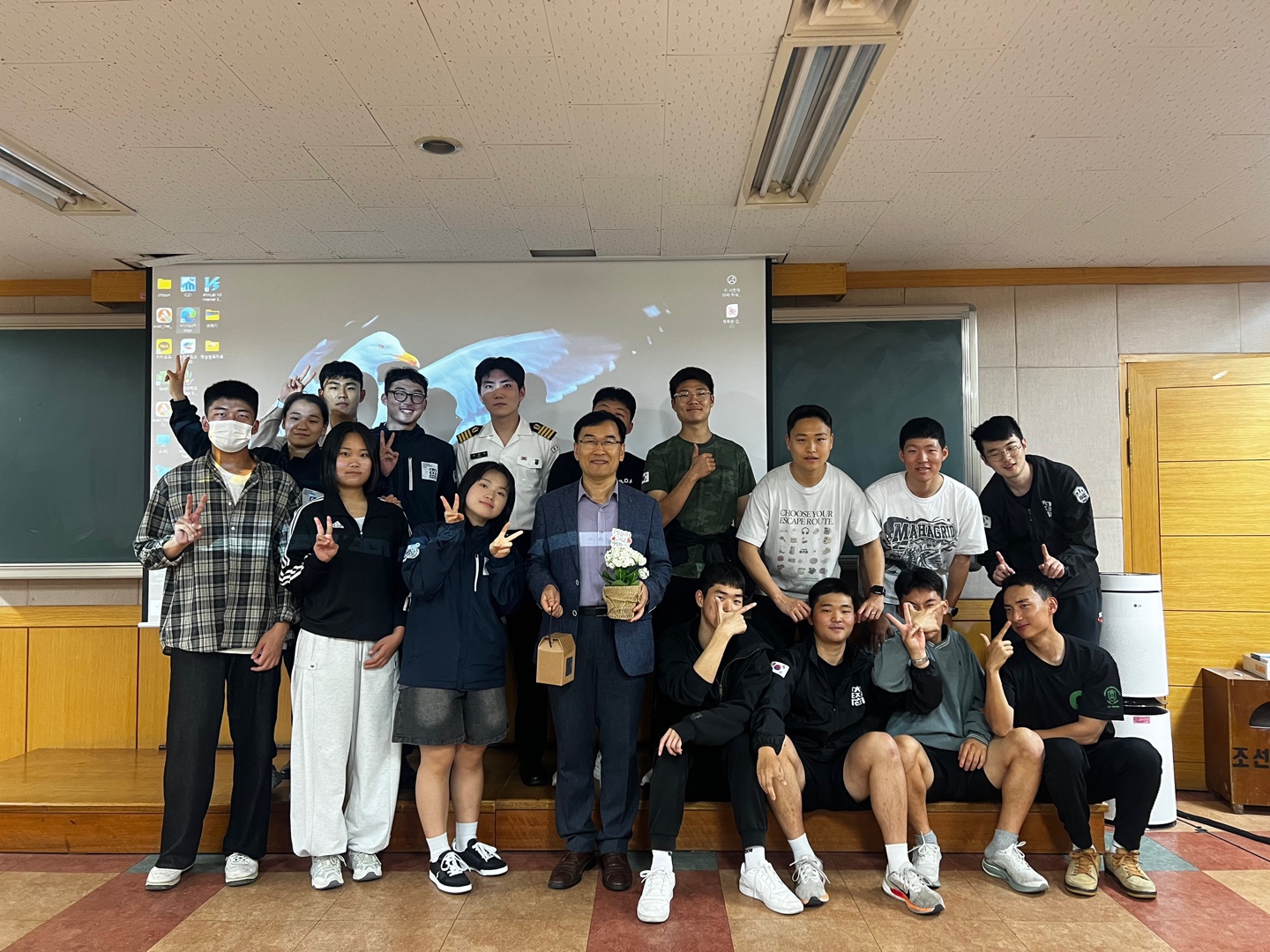 2025학년도 스승의날 대표이미지