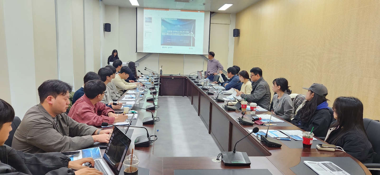 25년 11월 RLRC 정기회의 대표이미지