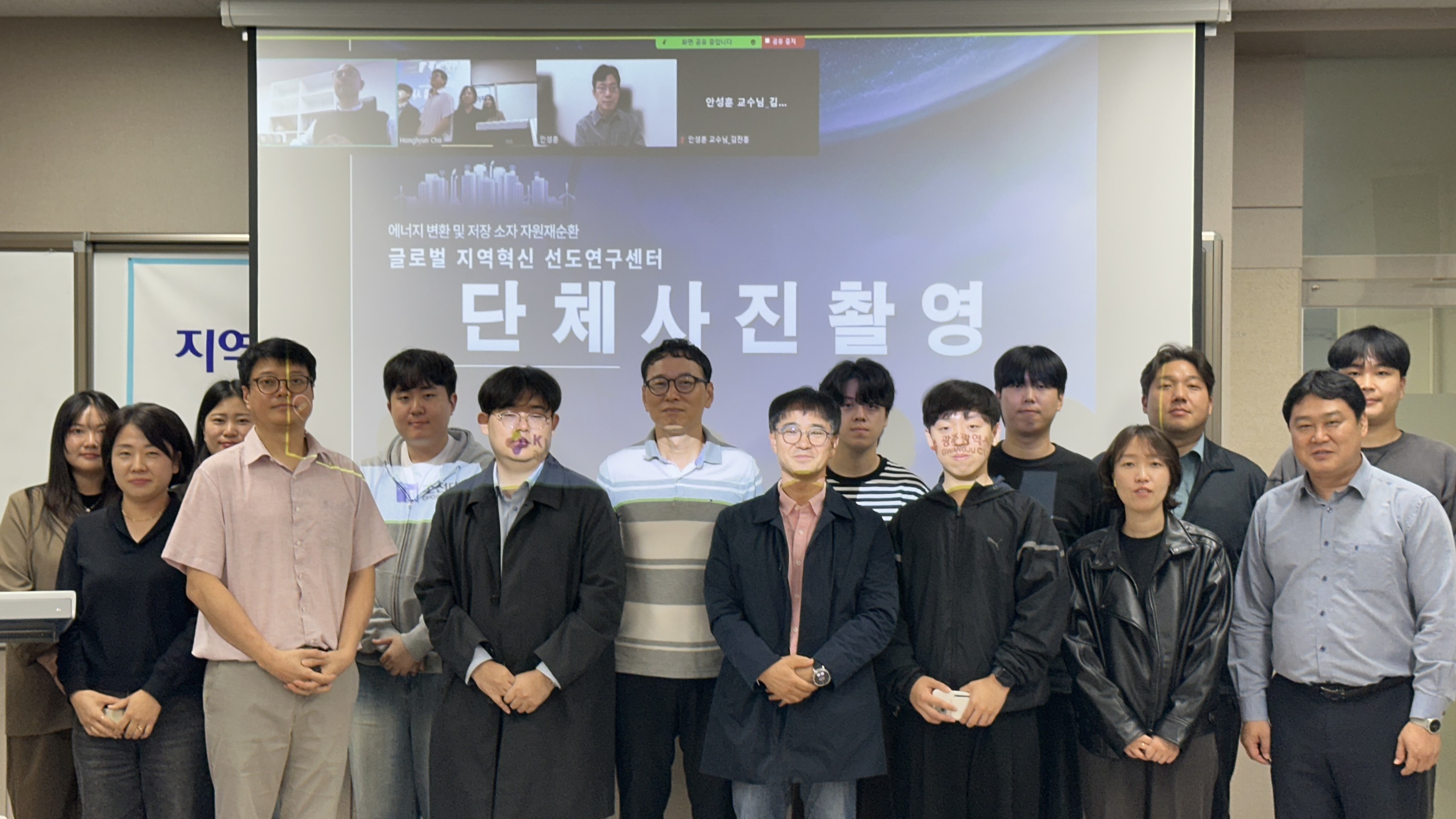 2차년도 중간보고회 개최 대표이미지