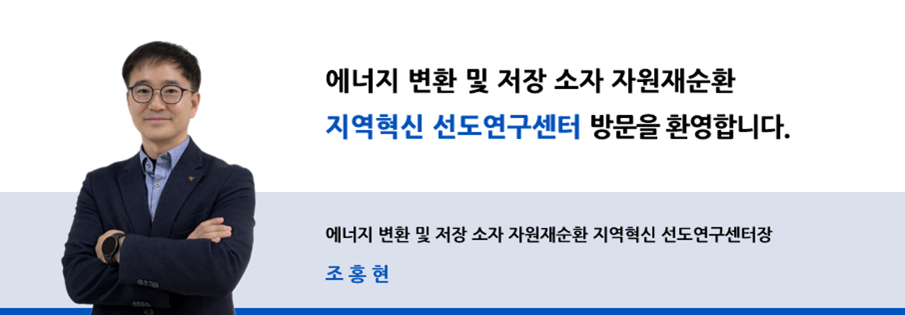 welcome 이미지
