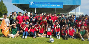 A.C.T