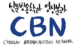 CBN