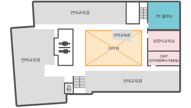국제관 4층