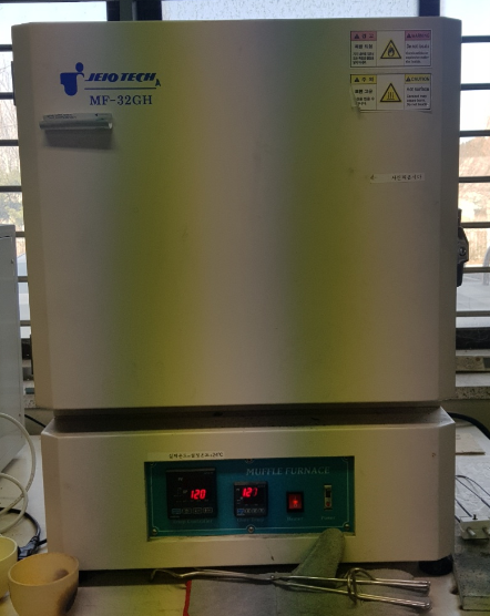 Muffle furnace