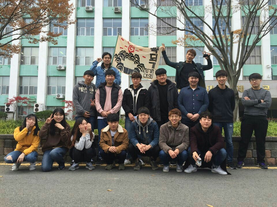 꼭되기