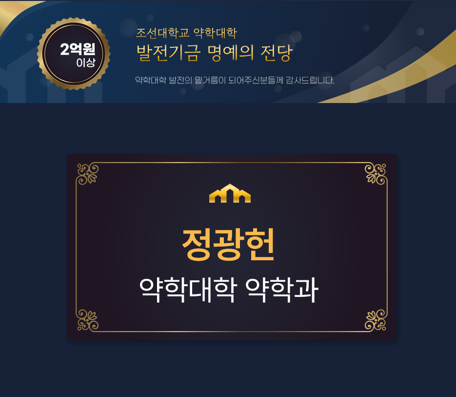 2억원