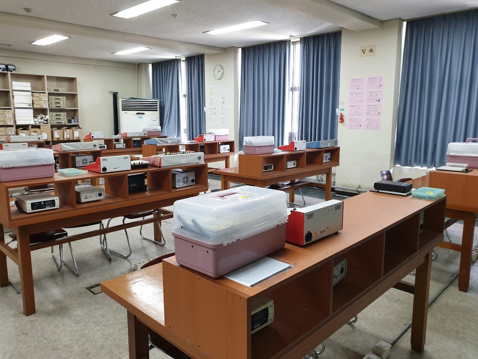 학과실험실